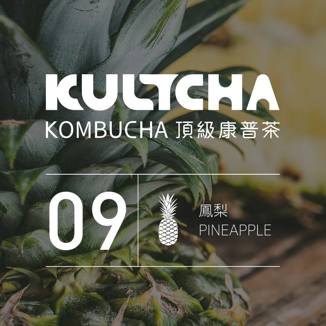 KULTCHA No.09 6入裝
