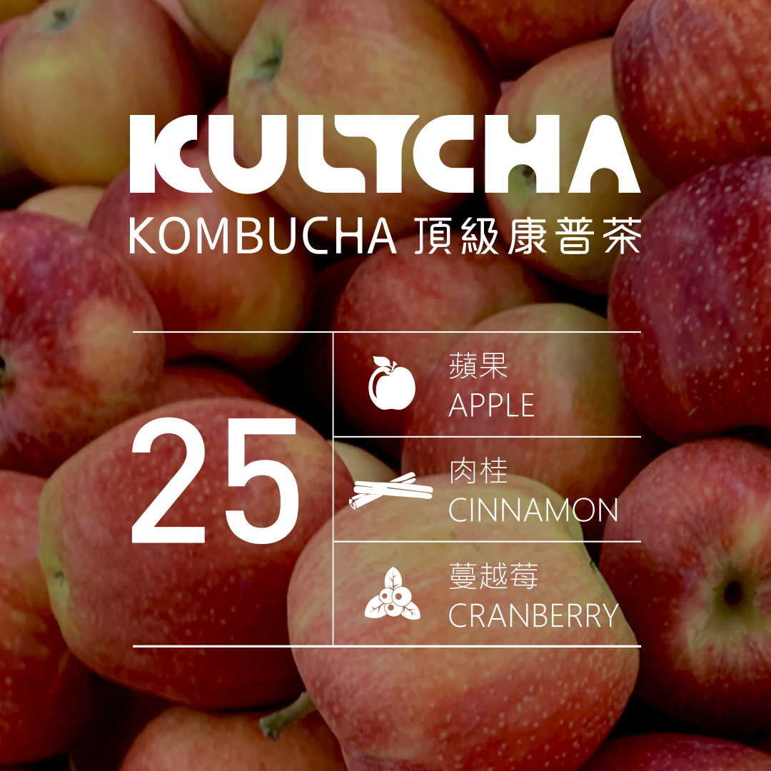 KULTCHA No.25 6入裝