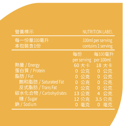 KULTCHA Case of 24 - MIXED FLAVORS