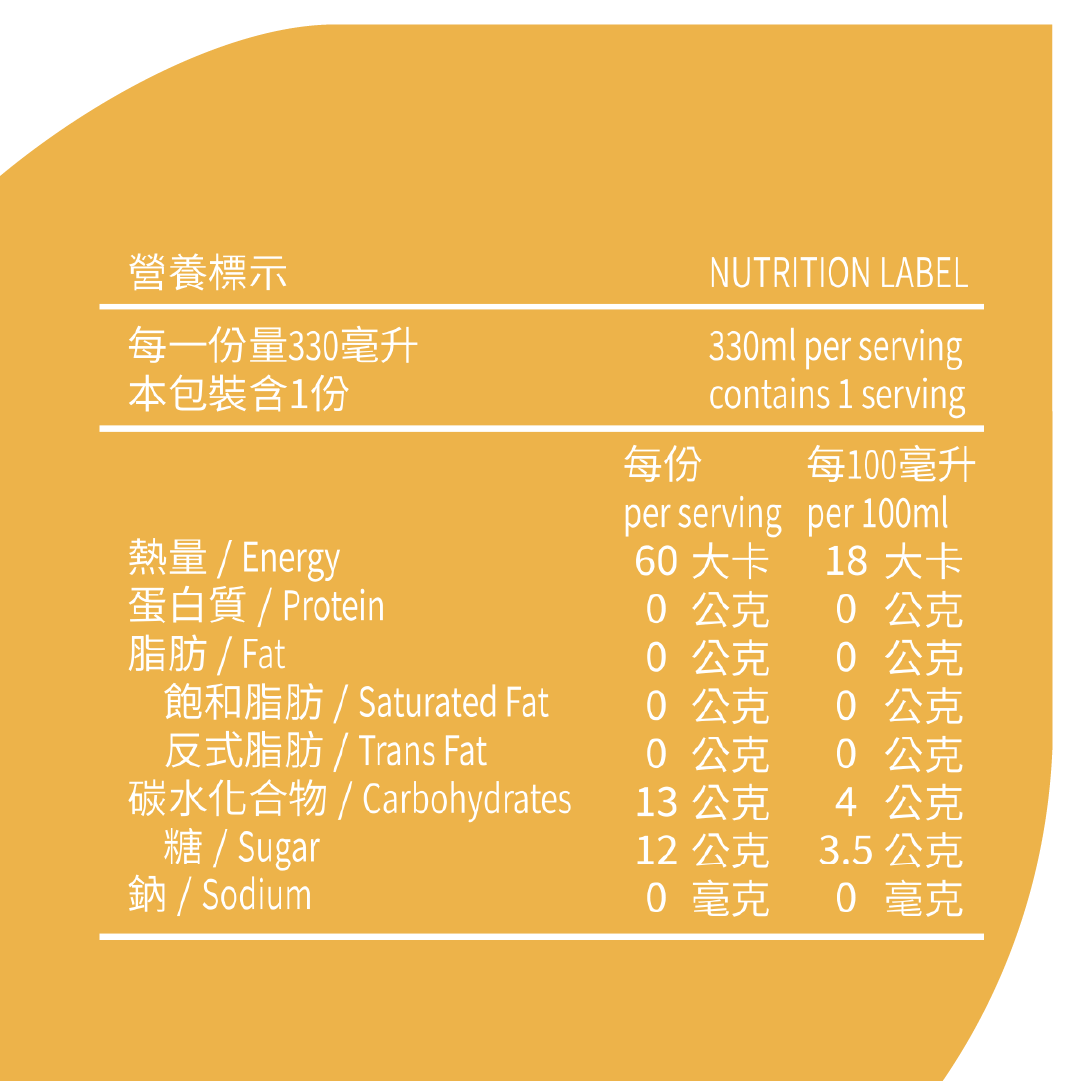 KULTCHA 6-Pack - MIXED FLAVORS