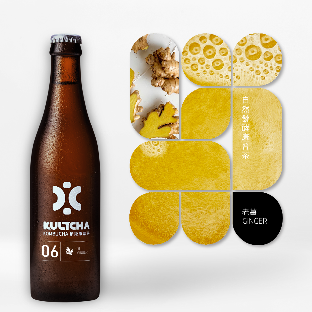 KULTCHA 6-Pack - MIXED FLAVORS