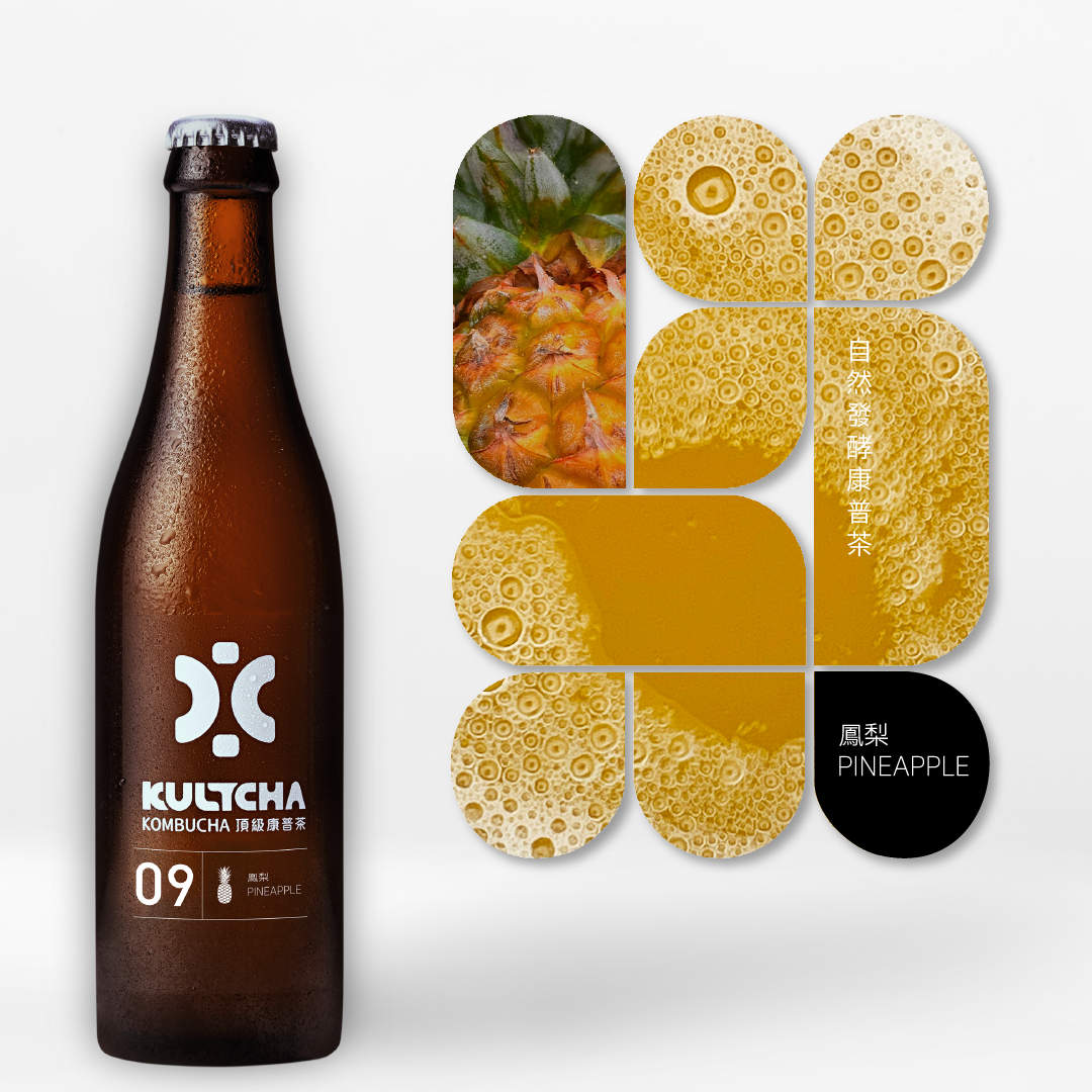 KULTCHA 6-Pack - MIXED FLAVORS