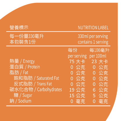 KULTCHA Case of 24 - MIXED FLAVORS