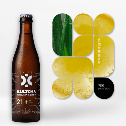 KULTCHA Case of 24 - MIXED FLAVORS