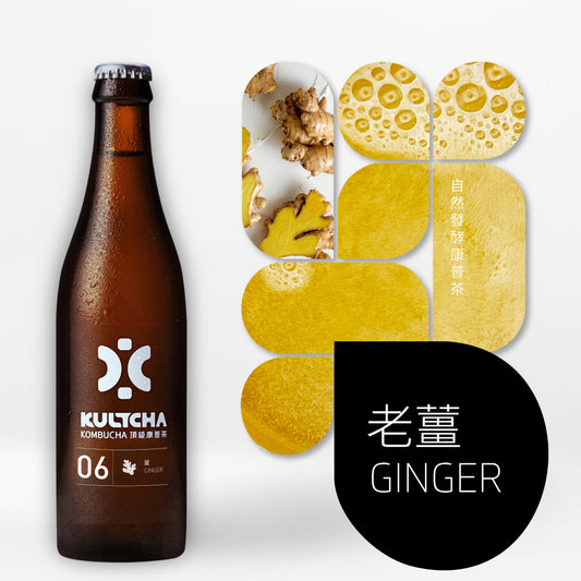 KULTCHA No.06 6-Pack - GINGER