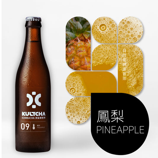 KULTCHA No.09 6-Pack - PINEAPPLE