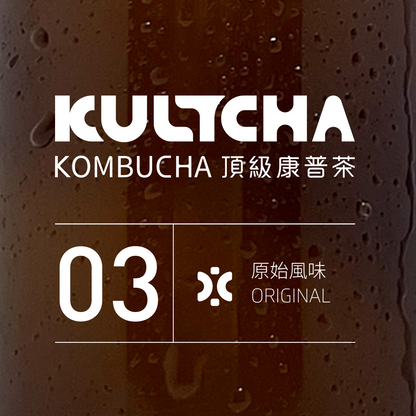 KULTCHA No.03 箱裝 [24瓶] - 原始風味