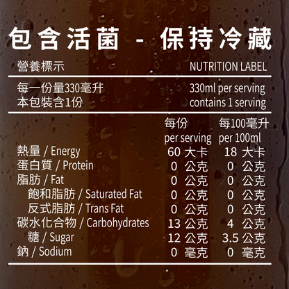 KULTCHA No.03 箱裝 [24瓶] - 原始風味